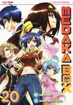 Medaka Box - Nuova Edizione